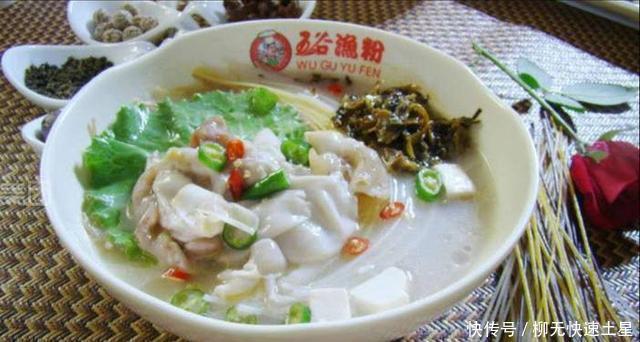  不了|平凡的食材不同的美食，我把握不了的成长之路43渔粉