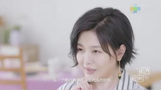 大S|汪小菲再传破产，大S无奈复出参加新综艺，状态不佳难回事业巅峰