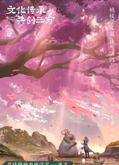 史诗|1元充值福利不算啥，白嫖史诗记得领，错过免费一念神魔哭成狗！
