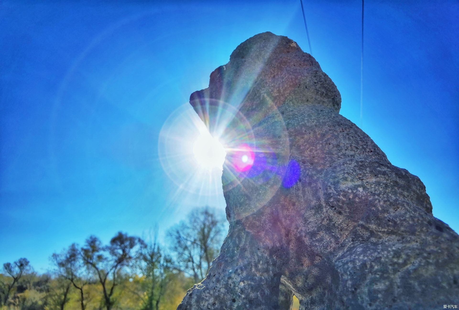 拾遗|晋西北拾遗