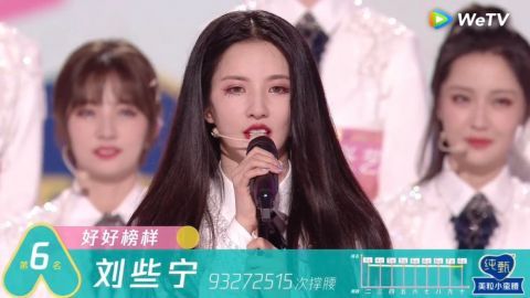  秀才|回国参加偶像选秀才是正确的？这9名偶像都曾在韩国出道过！