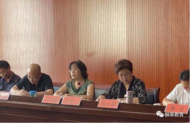  中学|赫章县第一中学迎接省级示范性普通高中市级初步评估