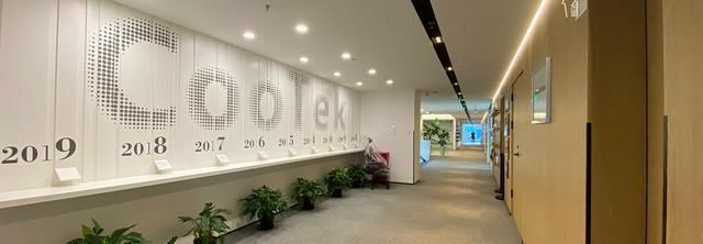  抢眼|触宝Q2财报：杀入网文赛道 疯读小说增速抢眼