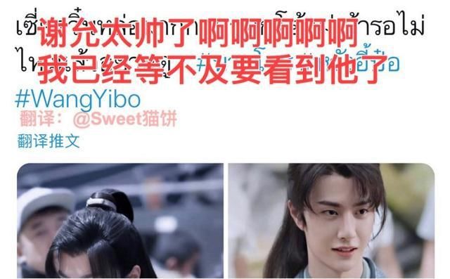  王一博|王一博凭一部剧翻身，从爱豆蜕变成演员，如今又一部剧走出国门！