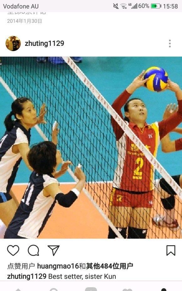  全队|冯坤曾给17岁朱婷当教练！带国青让小朱代收全队手机，朱婷一脸青涩