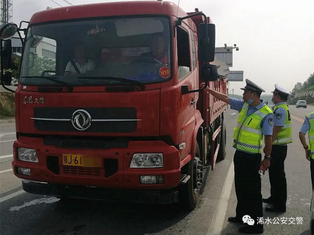 社会治安|重拳出击！浠水交警一举查扣40辆超载货车