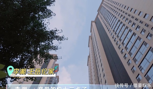 做菜|李湘王岳伦吃饭太壕!一天到晚只吃肉,做菜不关冰箱,鸡蛋随便扔