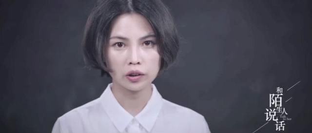 校园|转发｜少女被校园霸凌10年，女孩绝地反击：你弱的时候，坏人最多