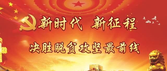 违规行为|又一波行人横穿马路被曝，看看有你认识的吗？