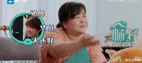 频频|他是综艺中最蠢的导演,做节目频频翻车,却被大家称为最可爱导演