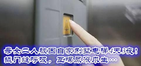  起火|浓烟滚滚！浦东机场一货机起火，多个航班受影响！