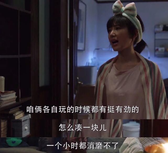  复婚|《三十而已》暴露婚姻残酷真相：复婚的钟晓芹，实在太天真！