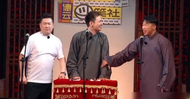  岳云鹏|德云社的大咖们终于出山了，这是要打造第2个岳云鹏的节奏？