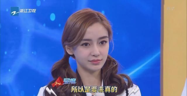 救场|跑男真的有剧本导演不小心说漏嘴,幸好邓超一句话完美救场