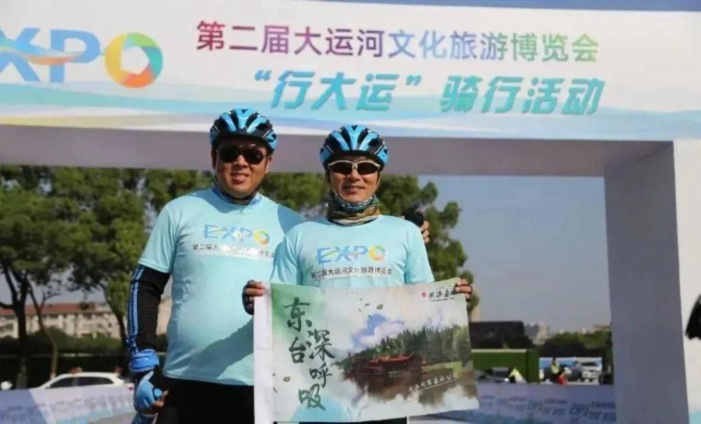  盐城|第二届大运河文化旅游博览会盐城文旅成聚焦点