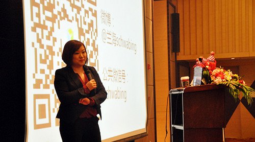  兰海|被兰海辅导过的孩子怎么样了?