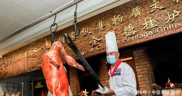 回来|时隔多年,全聚德的“烤鸭第一杆”又回来啦!