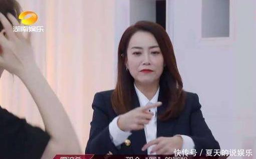 参加|本是三线艺人,被经纪人“抛弃”,后参加《浪姐》,资源拿到手软