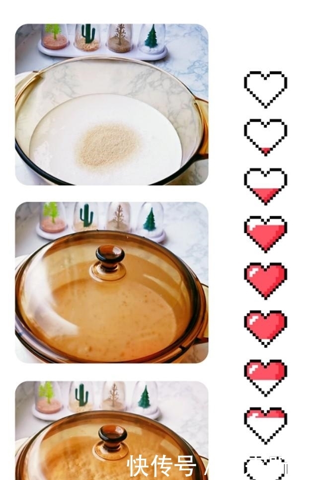 发糕|大米面发糕的简单做法,手不沾面,糕不粘牙,层次丰富,松软美味