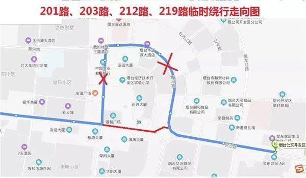 直行恢复原|烟台多个公交线路绕行方案公布 涉及7条道路46条线路