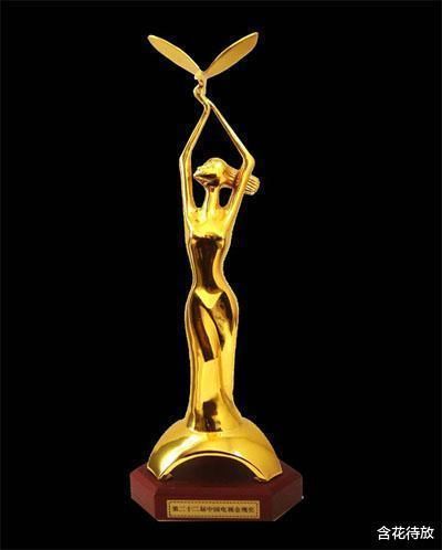  金鹰|金鹰你肿么了？宋威龙翻车，张萌像馒头，只有她扛住了一切！