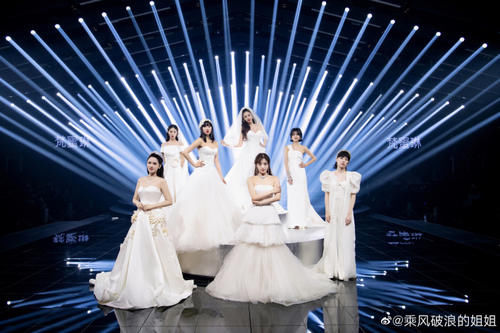  险胜|《浪姐》六公比赛结果发布后秒删，李斯组险胜，节目组又在搞事