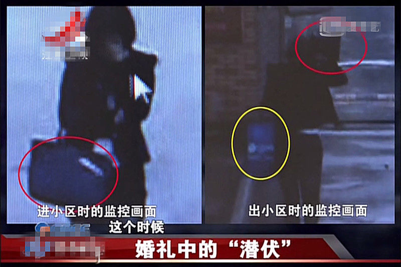 新娘|“婚礼习俗”的思考:密室中消失的508888元陪嫁钱,细思极恐