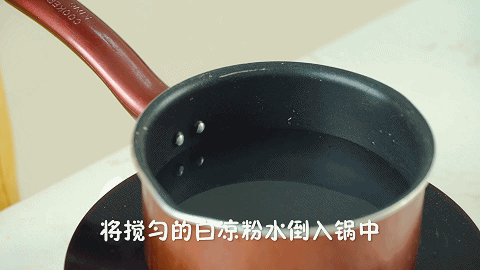  天热|天热不想开火就做它，学会了一周有7天都想吃