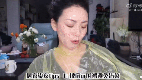  发色|别乱染发了！今夏流行这个神仙发色，洋气又显白