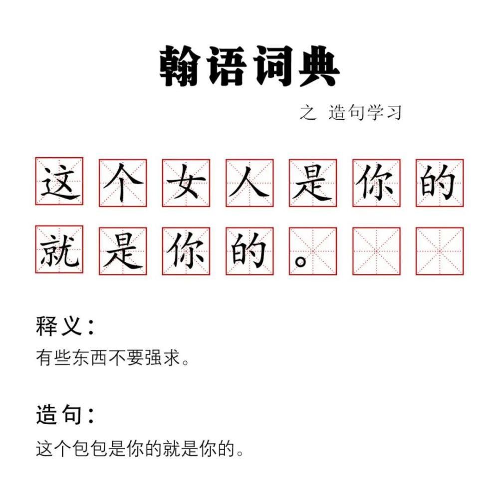  张翰|对话张翰：期待一个让我不要脸皮的人出现