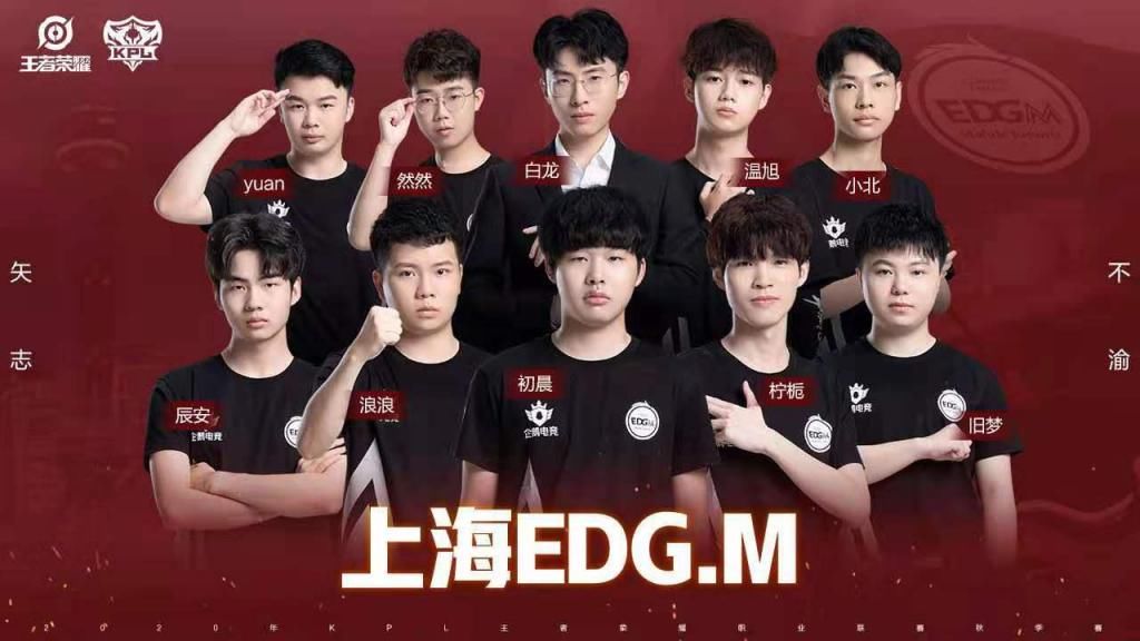 连胜|月光再次调整首发力争七连胜，TTG状态拉满要终结AG超玩会六连胜！