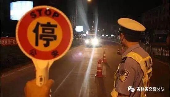 全省|目标 “零酒驾”全省交警部门启动“零酒驾”创建宣传活动