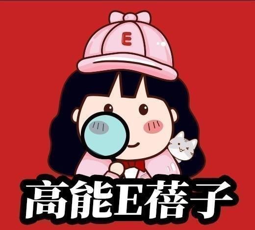  梦碎|性感女神豪门梦碎？你未免太小看她