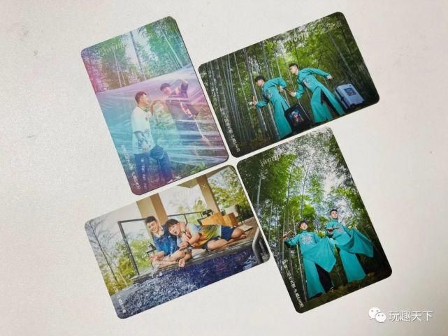 领奖须知|卢鑫玉浩小卡中奖名单公布，有你吗