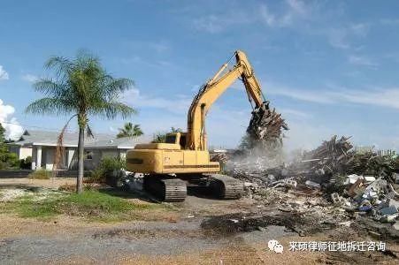 讲解|【来硕征地拆迁律师讲解】什么情况下可以强制拆除房屋？别傻愣愣的一直拖着了！