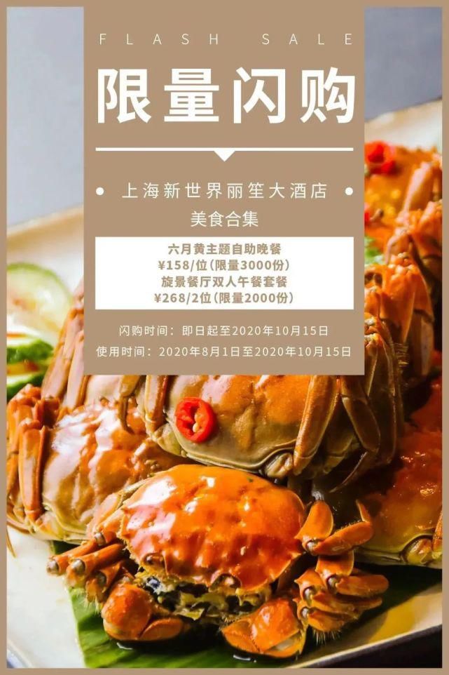  淘汰|黄圣依《浪姐》五公被淘汰？原来她不是皇族，是用来“挡枪”的炮灰罢了…