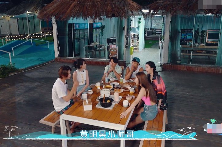  THE9|安崎聊起THE9，韩东君不熟悉没搭话，但夸赞另一《青2》学员