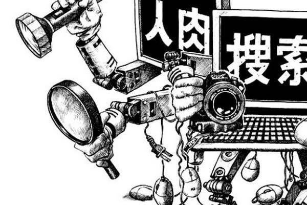 抹黑|东方快评丨网络暴力愈演愈烈，给钱就能“黑“？