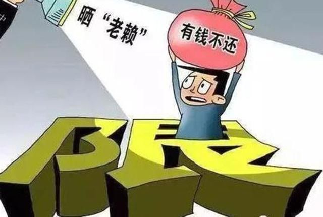 严查|这类人苦日子要来？ 将被“严查” 连子女都会受影响 有所限制？