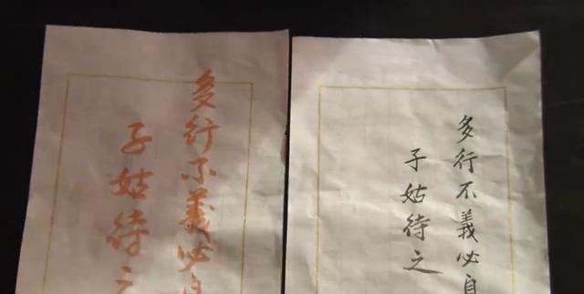 性命|《甄嬛传》华妃拴住皇帝的胃,却输给甄嬛,一句话就要她满门性命!
