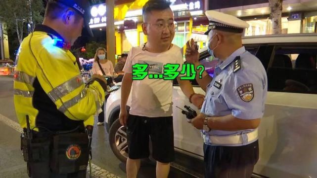  Sir|鸿胜说交通 || 为省7块钱被罚200！这事儿值不值？鸿Sir给你算笔帐！