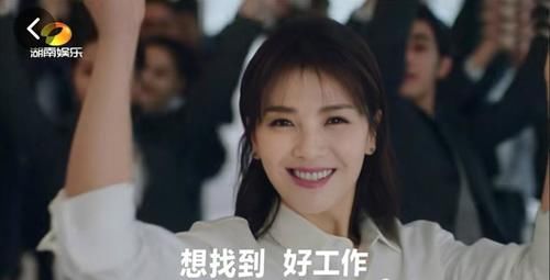  黄晓明采访|《浪姐》为第二季提前搞事？编排杨幂刘涛并cue赵丽颖，刘涛发文接梗回怼