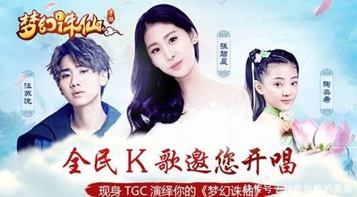 【酷我K歌】为什么你用全民k歌,却放弃了唱吧