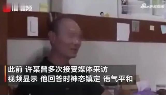 杭州|杭州杀妻案告破5天，比凶手更可怕的人出现了……