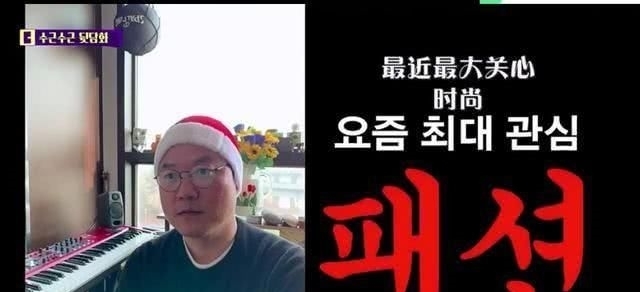 综艺|9.6分沙雕综艺,国内抄都抄不了