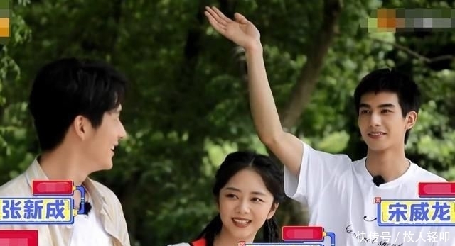 单手|下期《天天》要火,王一博上演单手抓方向盘,谭松韵和俩哥也来了