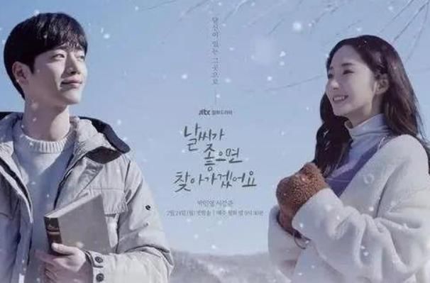 朴敏英就|因整容走上颜值巅峰，14年来完全不见手术后遗症，这张脸无话可说