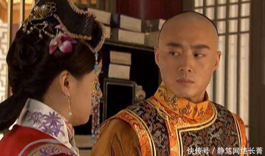 无能|道光为何不传位给鬼子六？而传给又瘸又无能的咸丰，关键在这里！