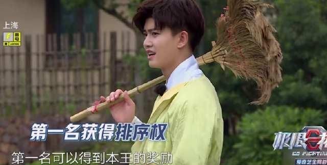  任嘉伦|极挑“天伦之乐”来袭，邓伦无间道，“小话唠”任嘉伦好安静！