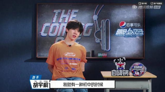  系列|建议写不出请回答系列的国产编剧看下这部综艺